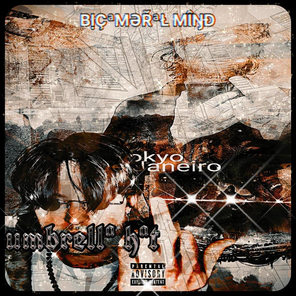 DYING FROM LIVING (Explicit)