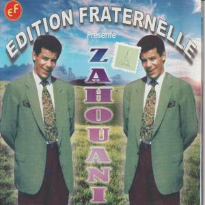 ดาวน์โหลดและฟังเพลง ABDELKADER YA BOUALEM พร้อมเนื้อเพลงจาก Zahouani