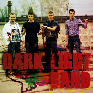ดาวน์โหลดและฟังเพลง Mp3 Player พร้อมเนื้อเพลงจาก Dark Light Band
