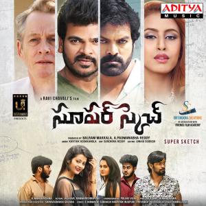 Listen to I Have Been Waiting for U song with lyrics from Nikhita Pathapati