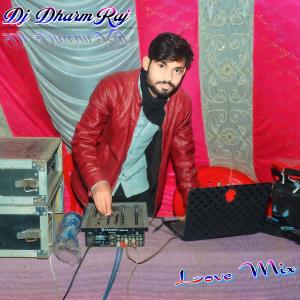 ดาวน์โหลดและฟังเพลง Moj Karenga Mari Radha (feat. Dj Dharmraj) พร้อมเนื้อเพลงจาก MD Music