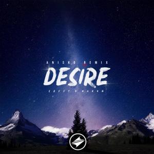 Listen to Desire (Desire) song with lyrics from Seffy