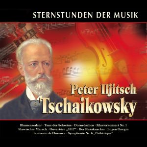 ดาวน์โหลดและฟังเพลง Swan Lake, Ballet Suite, Op. 20a: III. Dance of the Swans พร้อมเนื้อเพลงจาก Symphonieorchester der Bayerischen Rundfunks