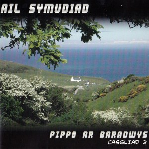 ดาวน์โหลดและฟังเพลง Trip I Llandoch พร้อมเนื้อเพลงจาก Ail Symudiad