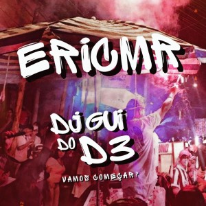 收聽MC EricMR的Portando Pistola (Explicit)歌詞歌曲