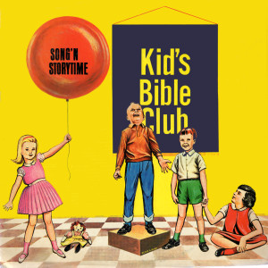 ดาวน์โหลดและฟังเพลง Now Thank We All Our God พร้อมเนื้อเพลงจาก Christian Kids Alive!