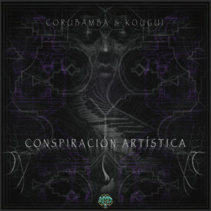 ดาวน์โหลดและฟังเพลง Alquimista de Frecuencia พร้อมเนื้อเพลงจาก CORUBAMBA