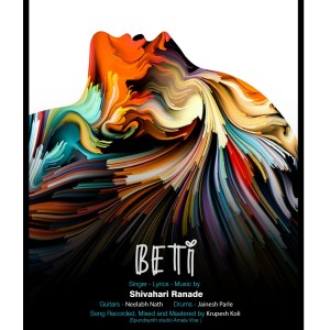 Listen to BETI song with lyrics from Shivahari Ranade