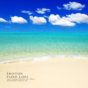 Listen to Happy Day Today song with lyrics from SUN RISE