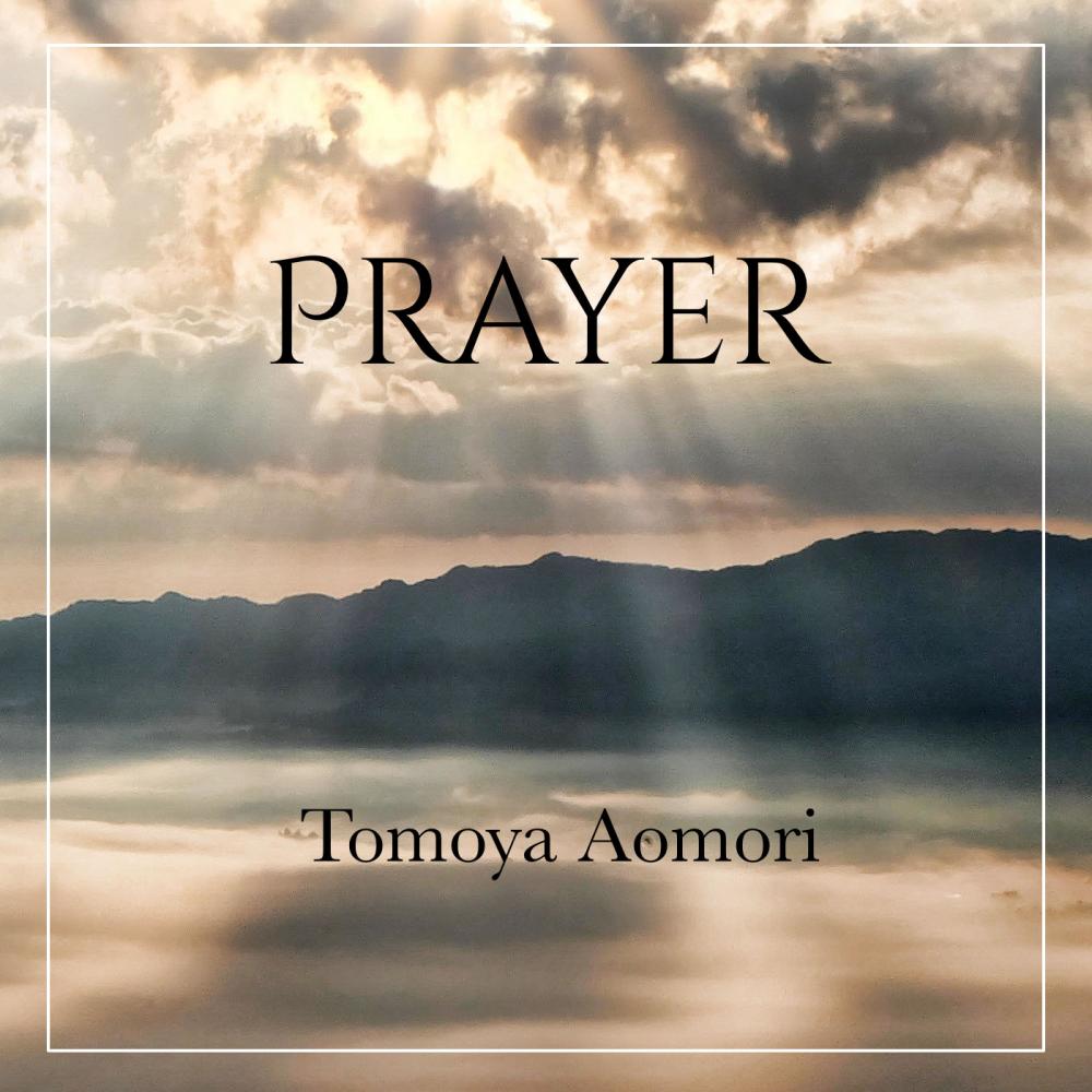 Prayer