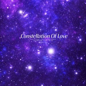 Casio Pia的專輯Constellation Of Love