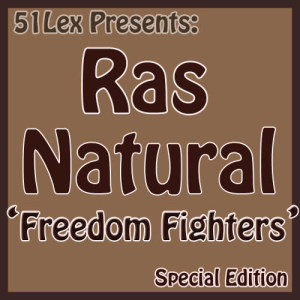ดาวน์โหลดและฟังเพลง No Hurry In Life พร้อมเนื้อเพลงจาก Ras Natural