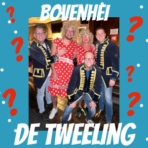 Bovenhei的專輯De Tweeling