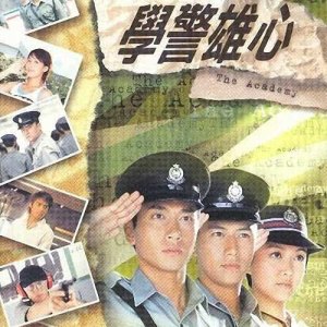 收听高皓正的勇者歌词歌曲