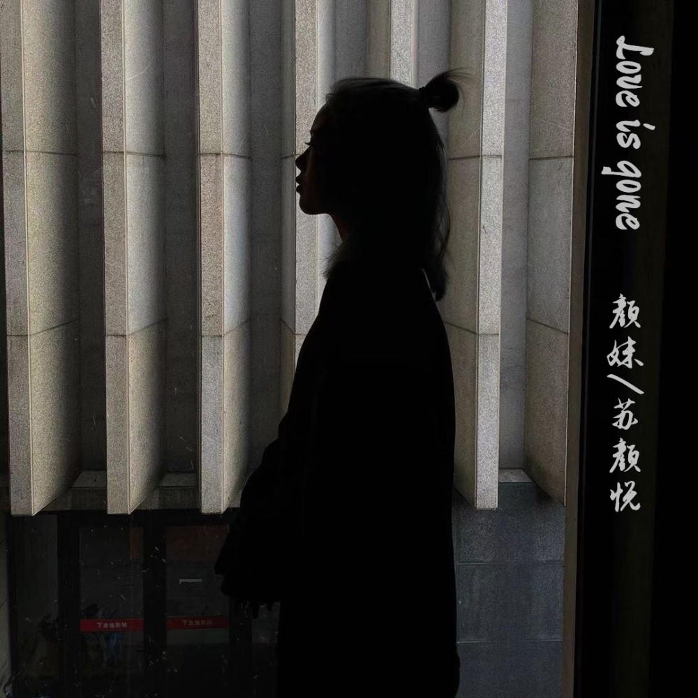 抖音热播英文神曲