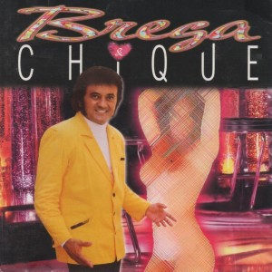 Listen to Hello song with lyrics from Cláudio Galeno