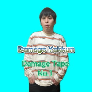 Listen to Bottom Rapper song with lyrics from Damage Yakkun