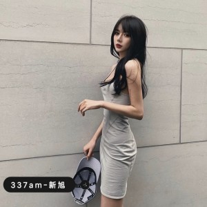 收聽新旭的惡龍咆哮 (今夜星光閃閃)歌詞歌曲