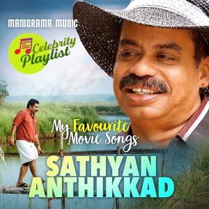 Celebrity Playlist - Sathyan Anthikkad dari Iwan Fals & Various Artists