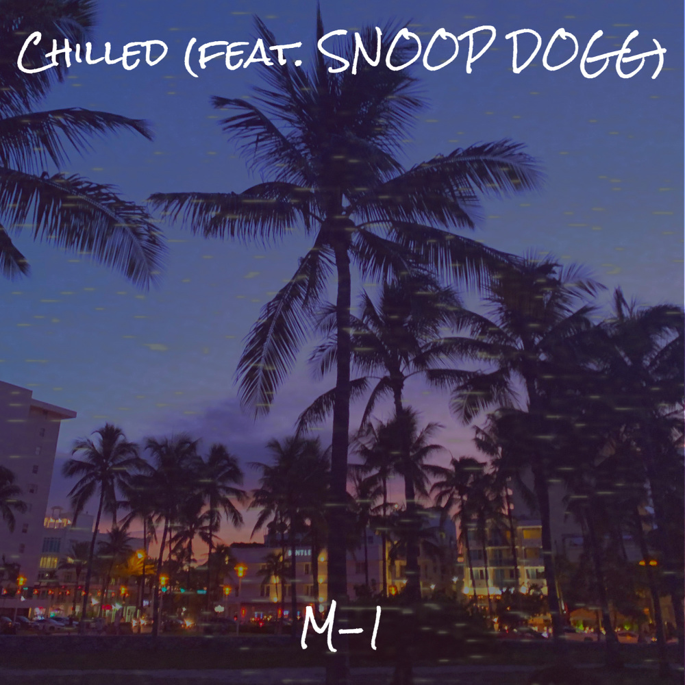 Chiled (Explicit)