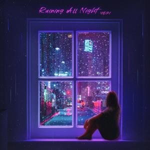 收听李礼智(FIESTAR)的Raining All Night歌词歌曲