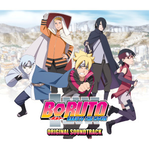 ดาวน์โหลดและฟังเพลง Spin and Burst พร้อมเนื้อเพลงจาก 高梨康治