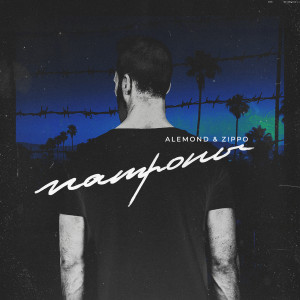 Album Патроны oleh ALEMOND