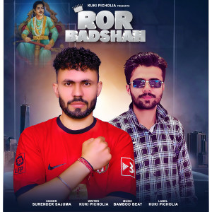 Album Ror Badshah from 