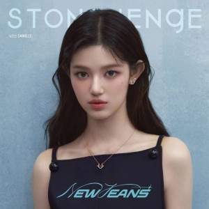 Listen to New Jeans (cover: NewJeans (뉴진스)) (完整版) song with lyrics from 水边的阿狄丽娜Helina