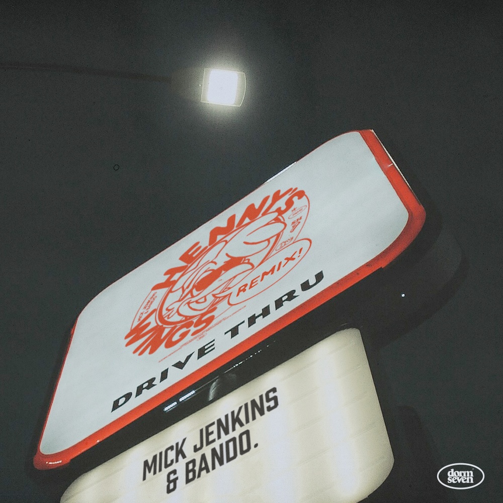 Chicken Wings (Remix) (Explicit) (Remix|Explicit)
