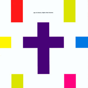 ดาวน์โหลดและฟังเพลง Higher Than Heaven (Heavenly Guitar Mix) พร้อมเนื้อเพลงจาก Age Of Chance
