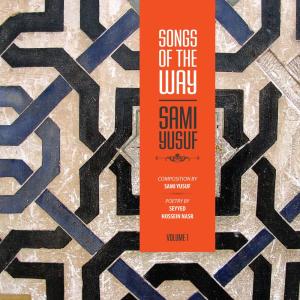 Listen to Cadence song with lyrics from Sami Yusuf