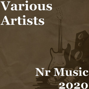 Dengarkan lagu Always Be (Explicit) nyanyian Various dengan lirik