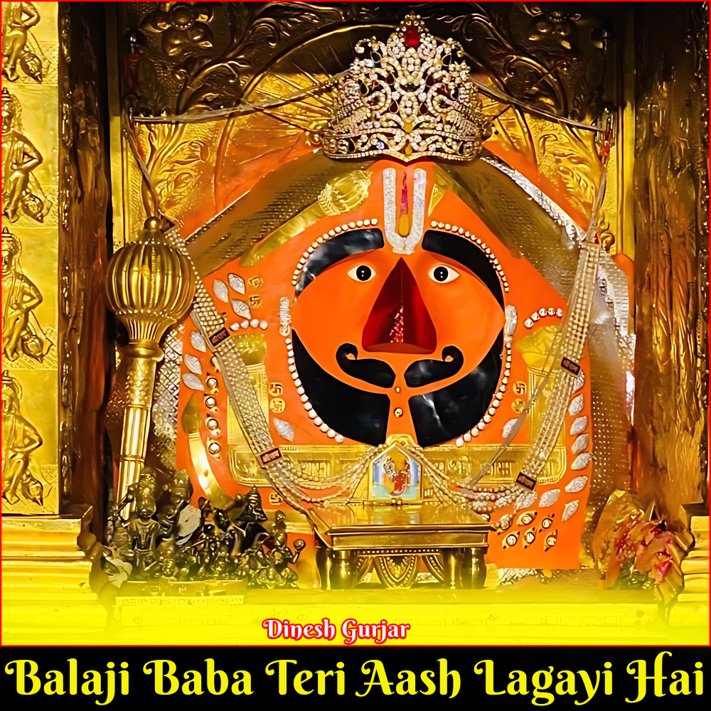 Balaji Baba Teri Aash Lagayi Hai