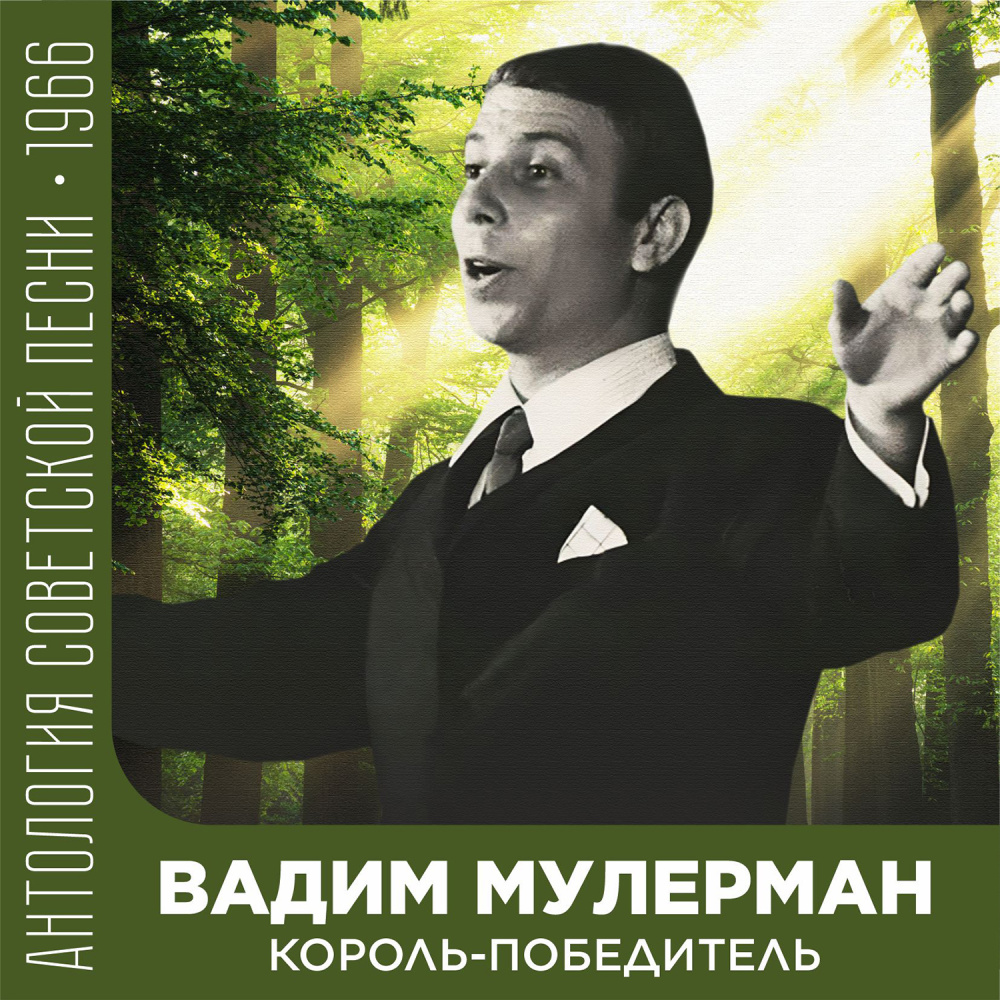 Последние дни уходящего лета