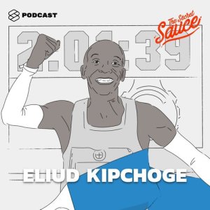 ดาวน์โหลดและฟังเพลง EP.42 7 วิธีคิดสร้างความสำเร็จที่ทำให้ Eliud Kipchoge กลายเป็นนักวิ่งมาราธอนที่เร็วท่ีสุดในโลก พร้อมเนื้อเพลงจาก The Secret Sauce