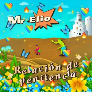 收聽Mr Elio的A Babar歌詞歌曲