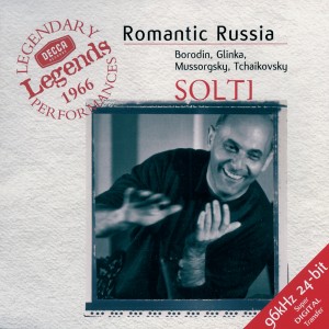 收聽London Symphony Orchestra的Prelude歌詞歌曲