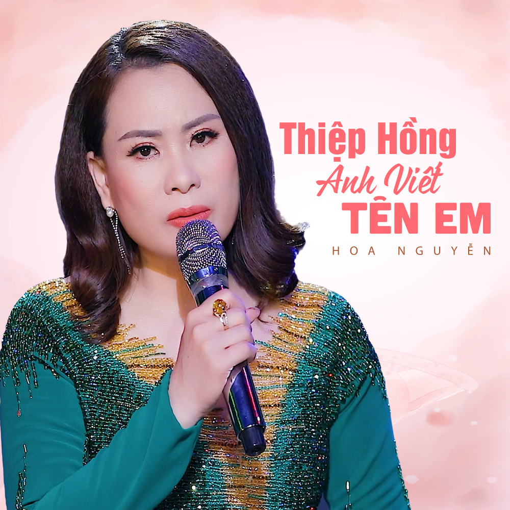 Sầu Tím Thiệp Hồng