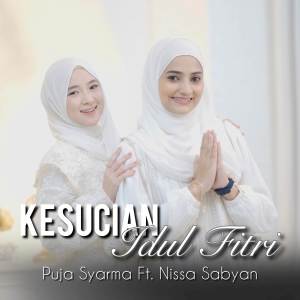 Puja Syarma的專輯KESUCIAN IDUL FITRI