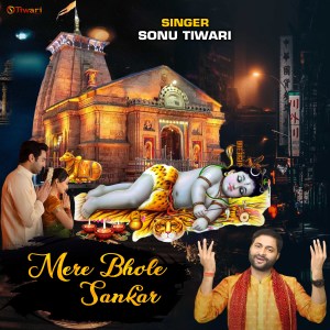 Album Mere Bhole Shankar from 