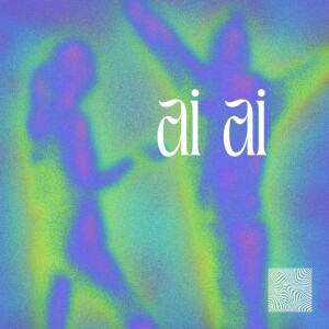 收听SLAP HOUSE MAFIA的AI AI歌词歌曲