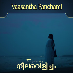 Rex Vijayan的專輯Vaasantha Panchami (From "Neelavelicham")