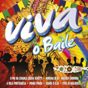 收聽Various Artists的O Pai da Criança (Quem Será??)歌詞歌曲