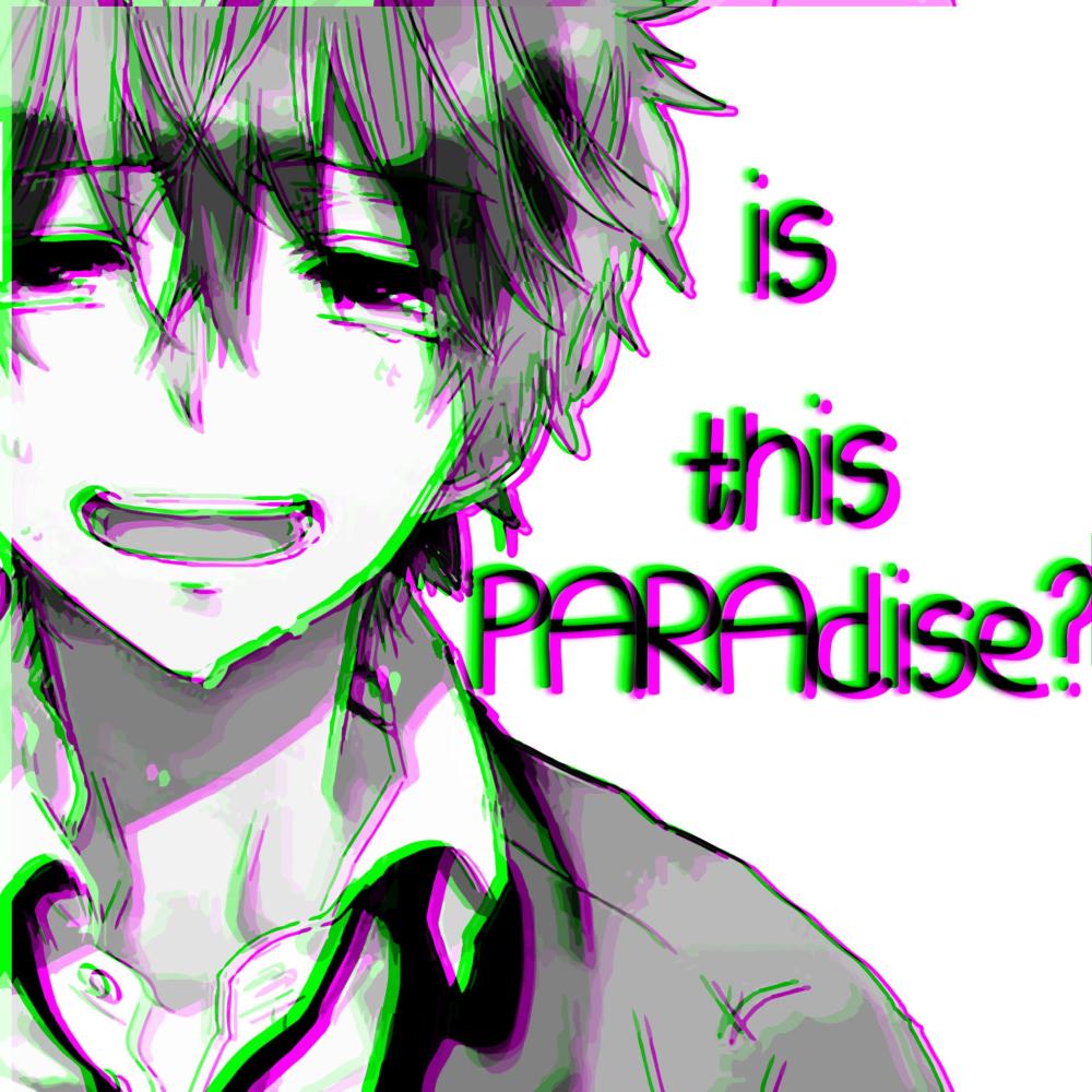 Paradise (Explicit)