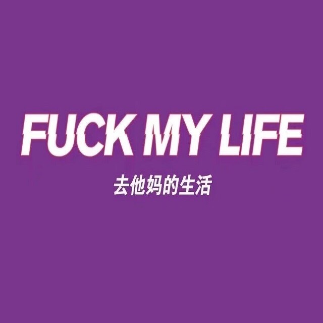 ii