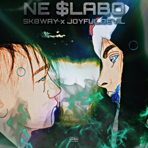Listen to Одно и тоже (Explicit) song with lyrics from SK8WAY