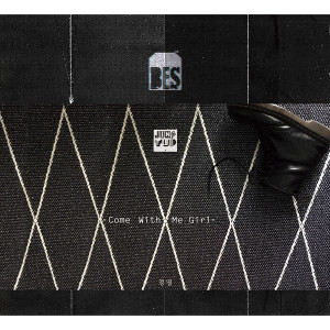 Listen to 같은 시간 속의 너 (Inst.) song with lyrics from Naul