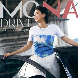 ดาวน์โหลดและฟังเพลง DRIVE (Inst.) พร้อมเนื้อเพลงจาก MONA