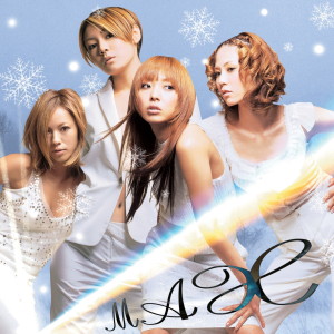 ดาวน์โหลดและฟังเพลง eternal white พร้อมเนื้อเพลงจาก Max